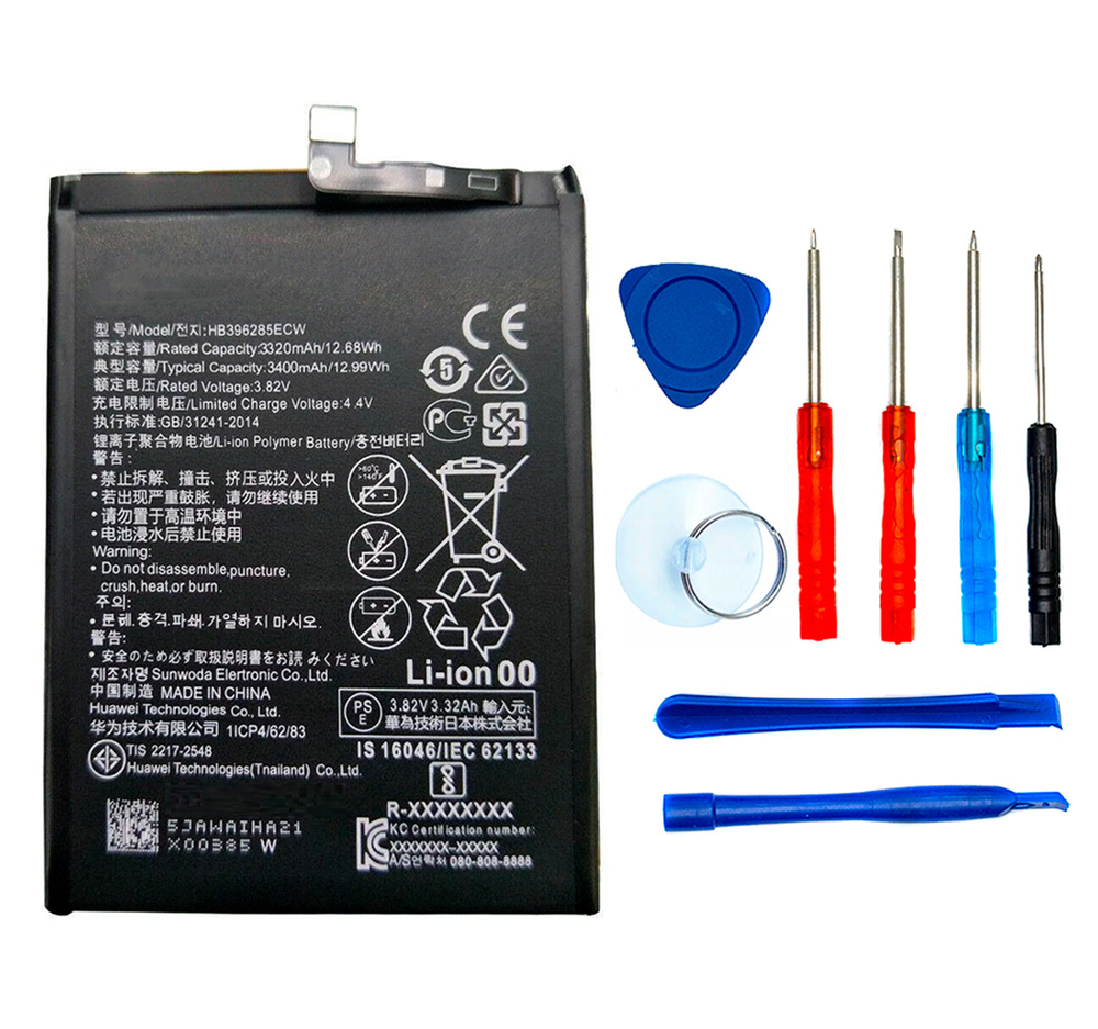 Аккумулятор Wewo HB396285ECW для Huawei P20, Honor 10 (3320мАч) + набор инструментов для самостоятельной #1