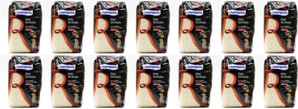Рис Мистраль Осман для плова по-восточному 900 г, комплект: 14 упаковок  #1