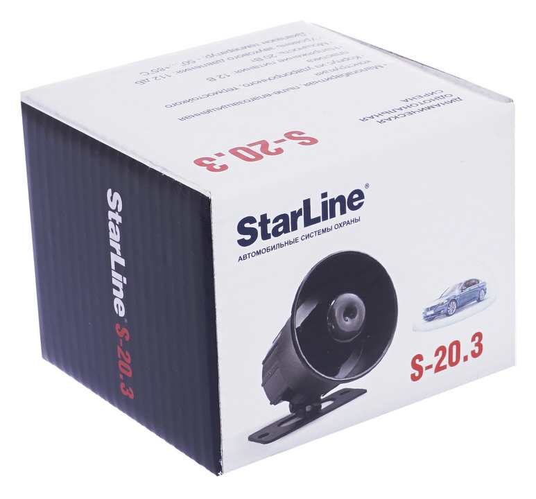 Сирена StarLine S-20.3 (YR-3006)1-тон, 20W #1