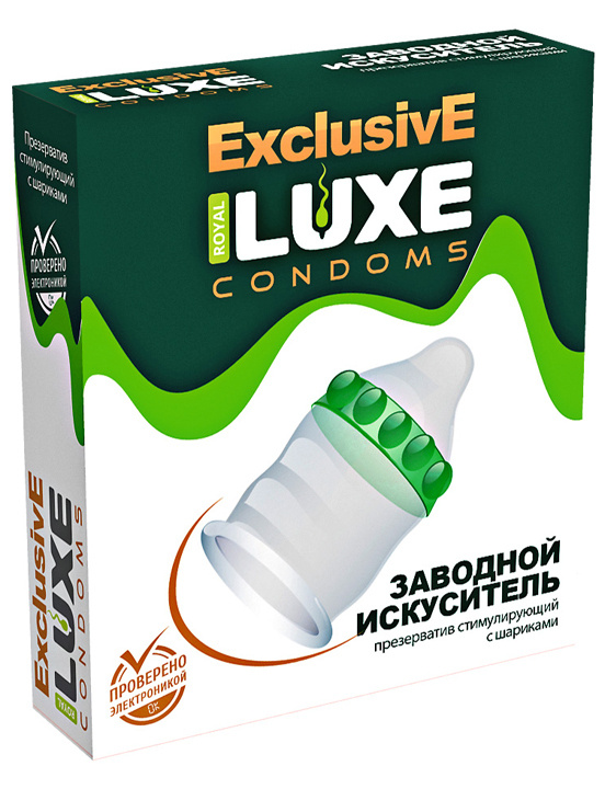 Презервативы LUXE Exclusive Заводной Искуситель, 1 шт #1