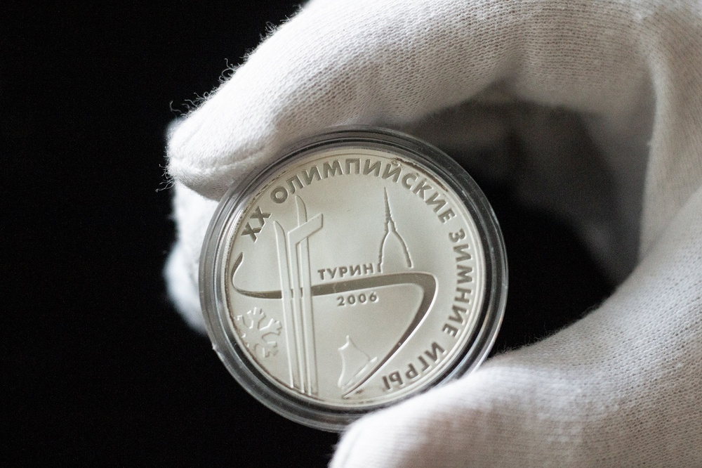 Серебряная монета 3 рубля 925 пробы в капсуле (31,1 г. чистого серебра ...