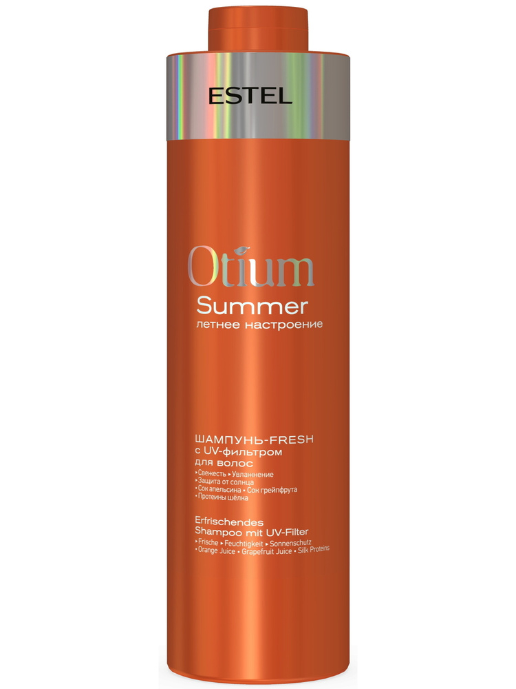 ESTEL PROFESSIONAL Шампунь-Fresh OTIUM SUMMER защита от солнца с UV-фильтром для волос 1000 мл  #1