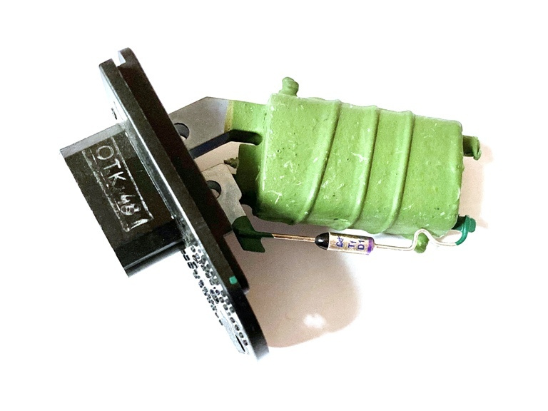 Сопротивление добавочное ВАЗ-2110 мотора отопителя (печки) 3 контакта ...