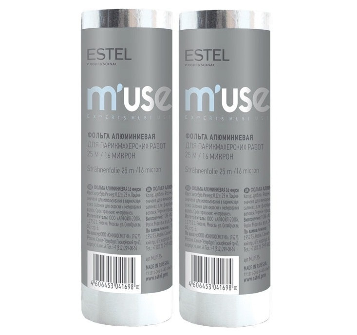 Estel Professional Фольга алюминиевая для парикмахерских работ 16 микрон MUSE 25 м. - 2шт  #1