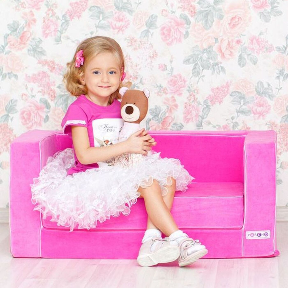Раскладной бескаркасный (мягкий) детский диван серии "Классик", цв. Розовый  #1