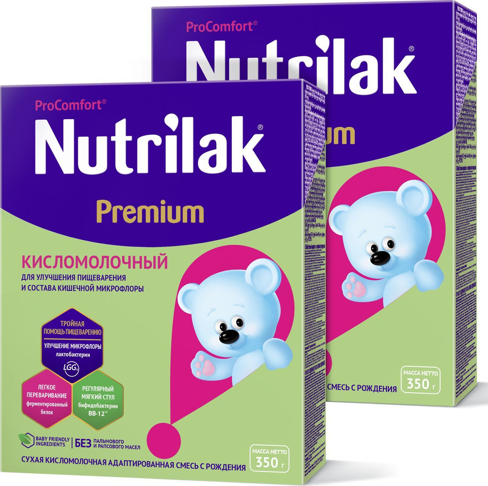 Молочная смесь Nutrilak Premium кисломолочная 1, с рождения, 350 г х 2  #1