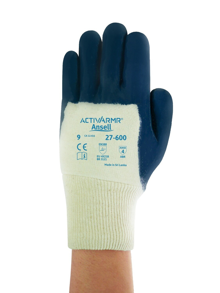 Перчатки Ansell от механических повреждений ActivArmr Hycron 27-600-9  #1