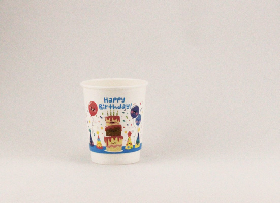 Двухслойные одноразовые бумажные стаканчики С Днем рождения, Happy birthday, 250мл, 10 шт  #1