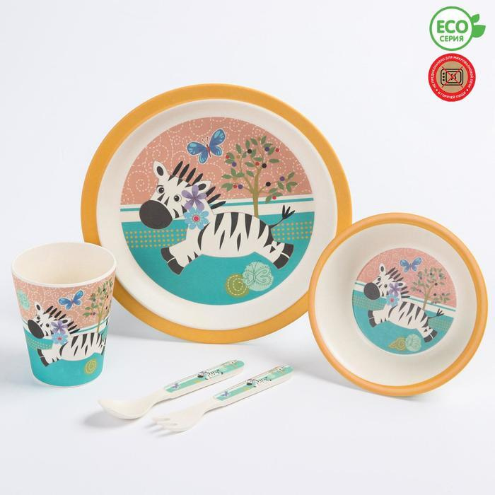 Набор детской бамбуковой посуды Зебра , тарелка, миска, стакан, приборы, 5 предметов  #1