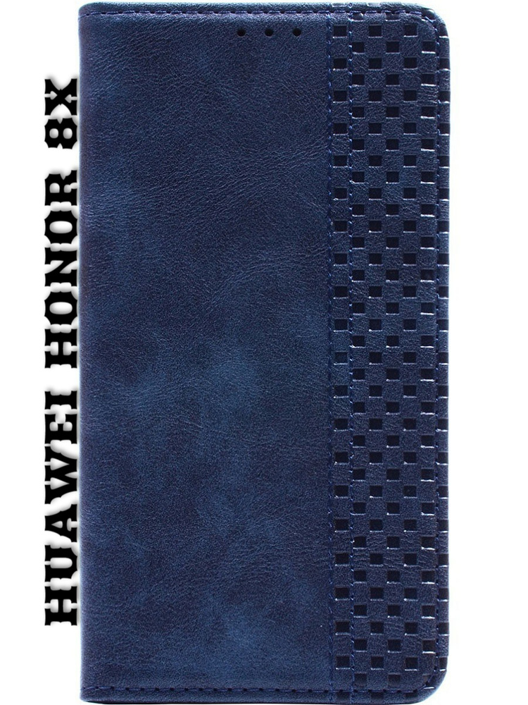 Чехол-книжка для Huawei Honor 8X, Темно-синий   #1