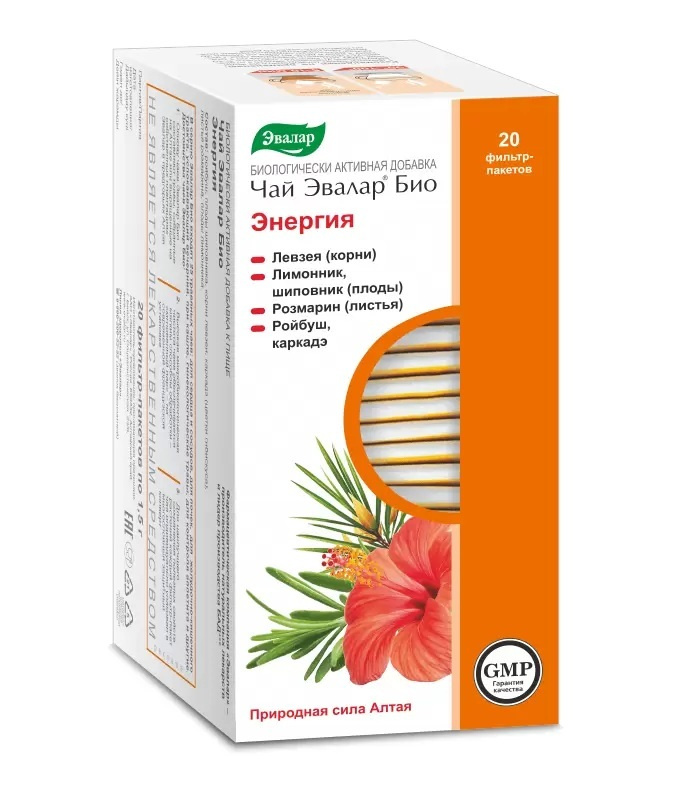 Эвалар Био Чай энергия (20 фильтр-пакетов по 1,5 г) х 1 упаковка  #1