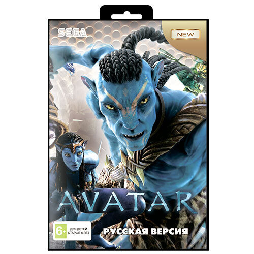 Игра для Sega: Avatar #1