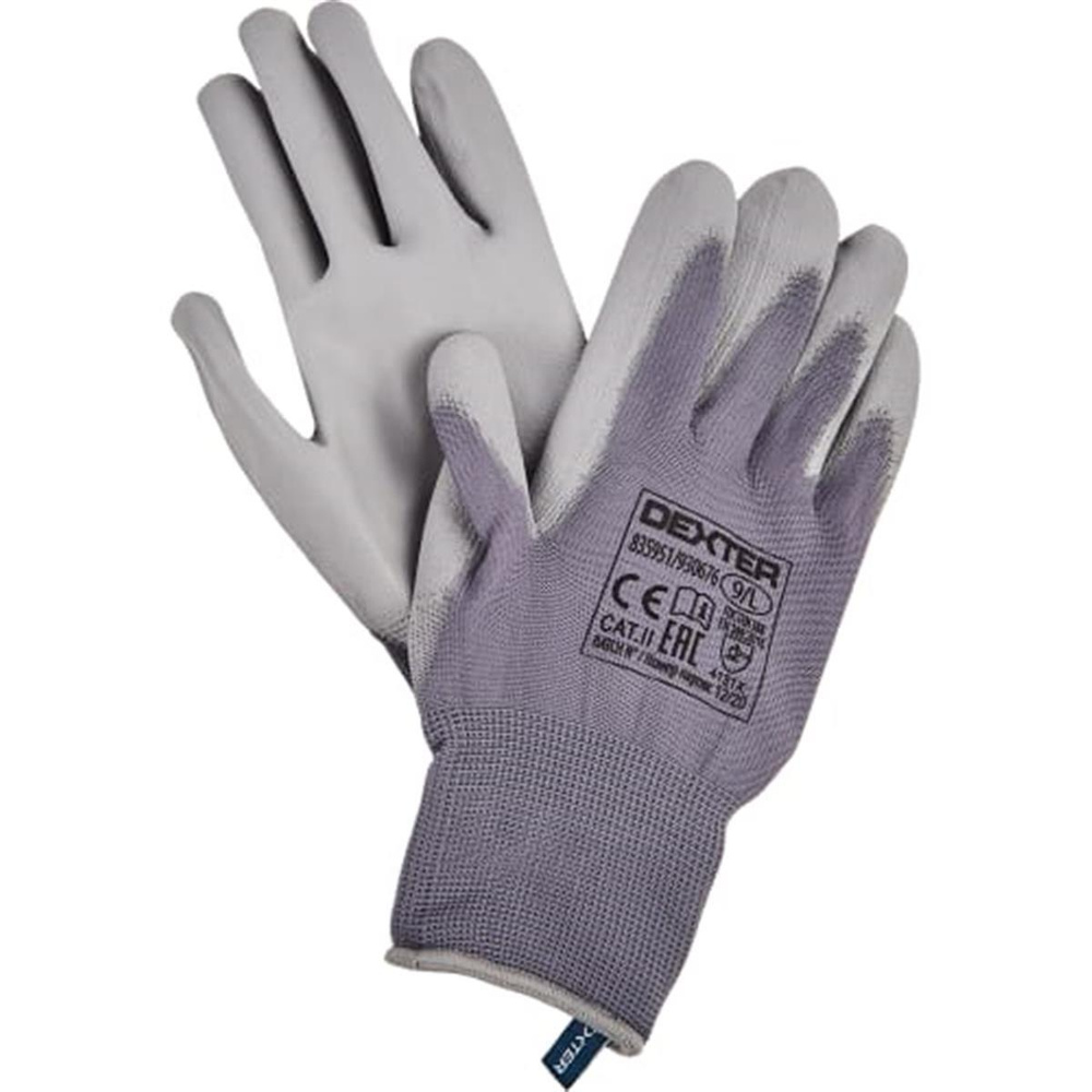 Нейлоновые перчатки с полиуретановым покрытием Р.9 Dexter #1
