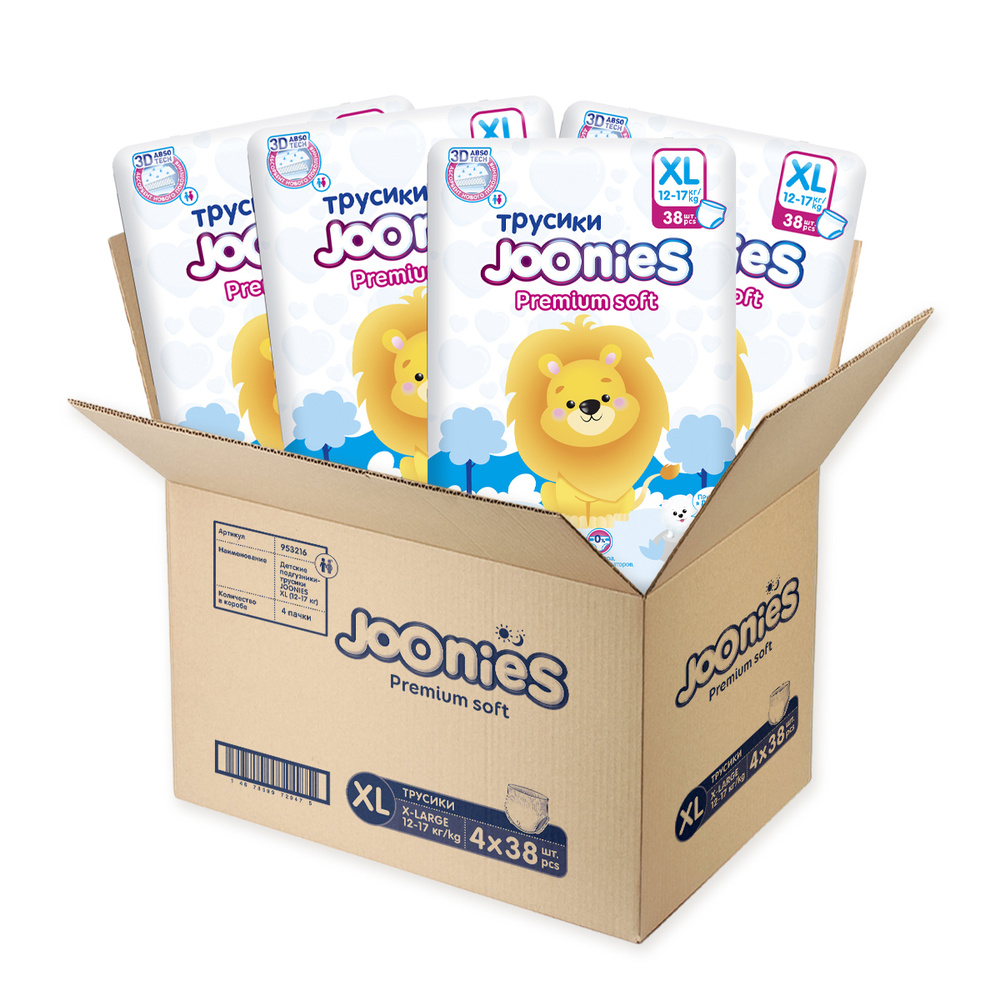 Подгузники-трусики Joonies: Premium Soft XL152, 12-17 кг, коробка-4х38 #1