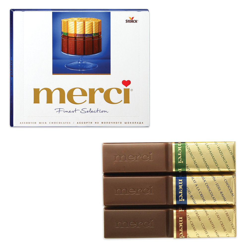 Конфеты шоколадные MERCI (Мерси), ассорти из молочного шоколада, 250 г, картонная коробка, 015416-00/35/49, #1