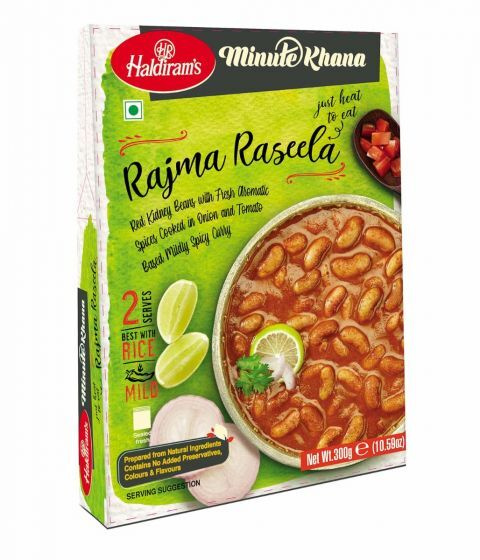 РАДЖМА РАСИЛА (RAJMA RASEELA) - красная фасоль со свежими ароматными специями, приготовленная в слегка #1