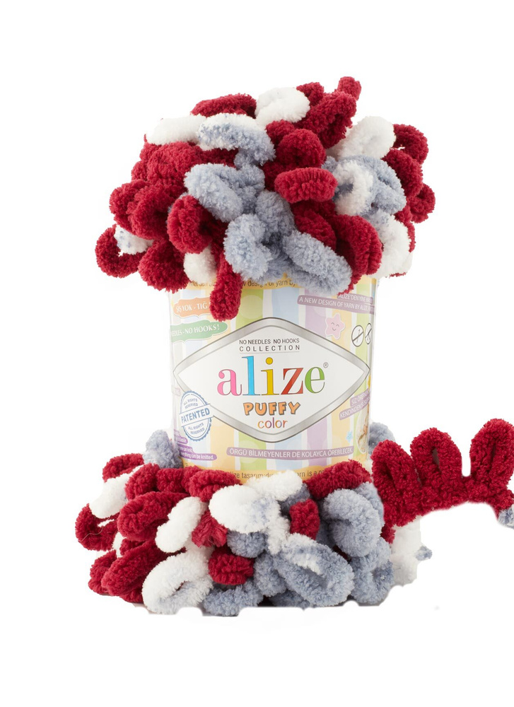 Пряжа Alize Puffy Color -2 шт, бордо-серый-белый (6376), 9 м/100 г, большие петли (4 см) /Ализе Пуффи #1