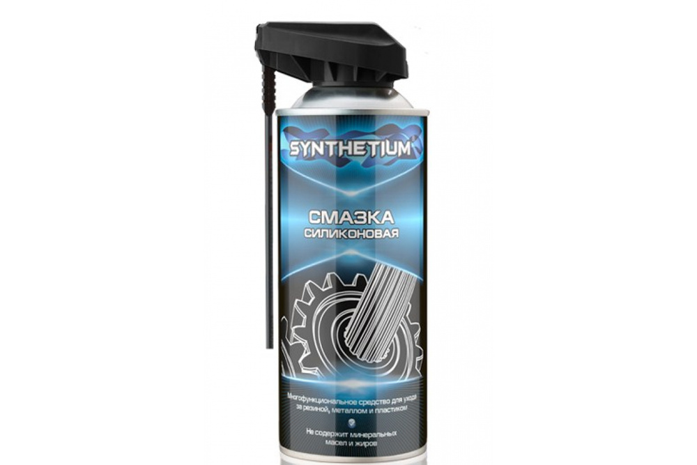 Смазка силиконовая 520 мл SYNTHETIUM ASTROhim SN-4615 - купить в ...