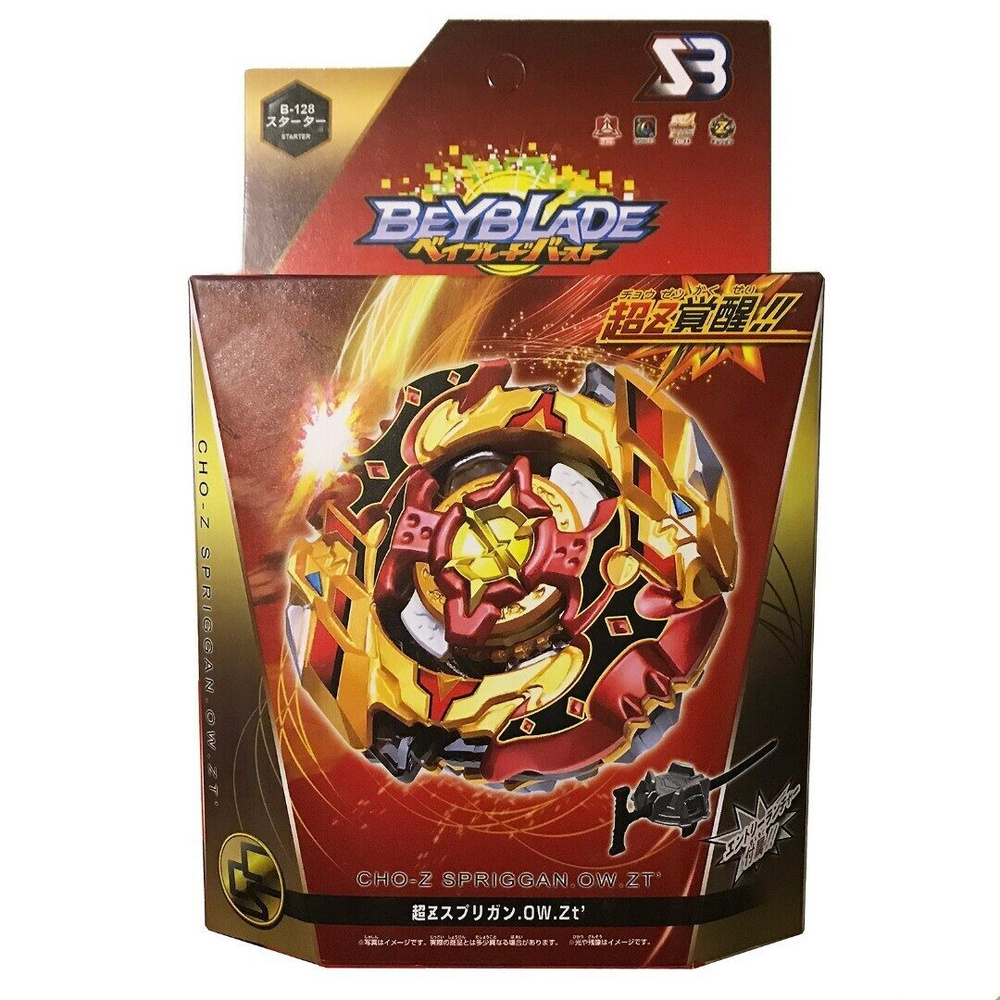 Волчок Бейблэйд Че Зет Сприган Beyblade CHO-Z Spriggan (Spryzen) B-128 Баланс  #1