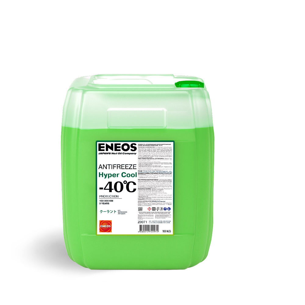 Антифриз ENEOS Antifreeze Hyper Cool -40C 10кг зеленый #1