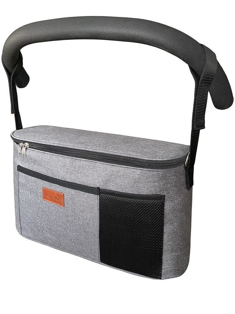 Сумка-органайзер термо для мамы для детской коляски с подстаканником (сумка-холодильник)  #1