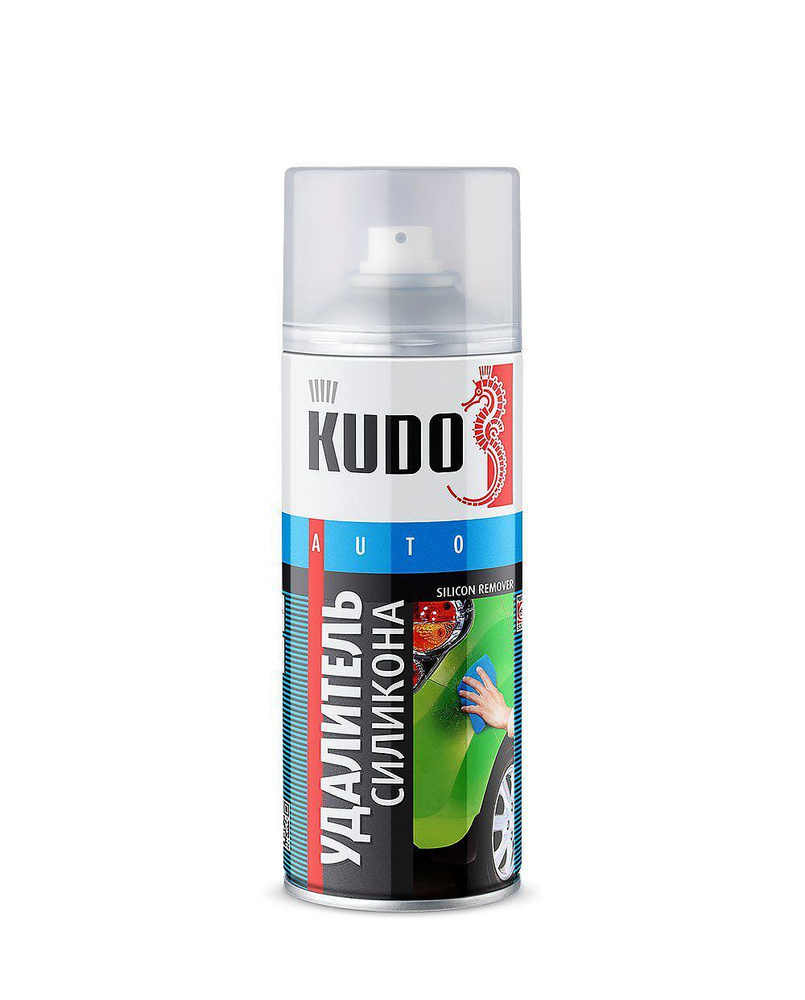 Очиститель герметика прокладок силикона 520 мл KUDO KU-9100 #1