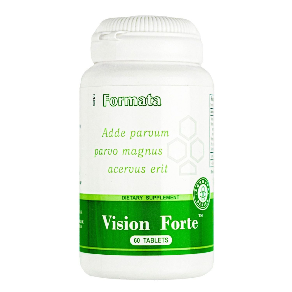 Vision Forte Santegra. Витамины для глаз. 60 таб. #1