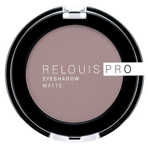 RELOUIS Тени для век PRO EYESHADOW MATTE тон 15 #1