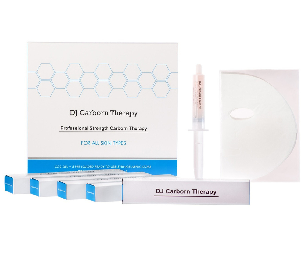 DJ Carborn Therapy Набор для косметических масок Антивозрастной уход Для всех типов кожи  #1