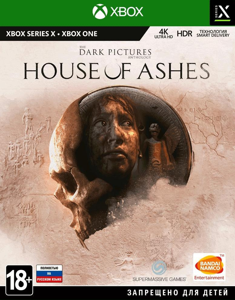 Игра The Dark Pictures: House of Ashes Русская (Xbox One, Xbox Series, Русские субтитры)  #1