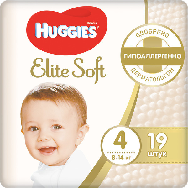 Huggies Элит Софт Унисекс Подгузники, размер 8-14 кг, 19 шт, 1 упаковка.  #1