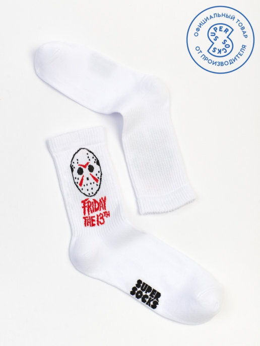 Носки SUPER SOCKS, 1 пара #1