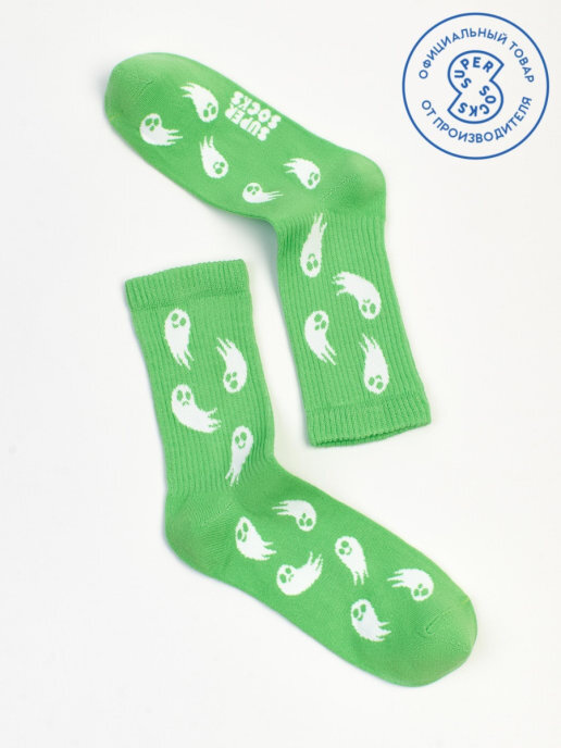 Носки SUPER SOCKS, 1 пара #1