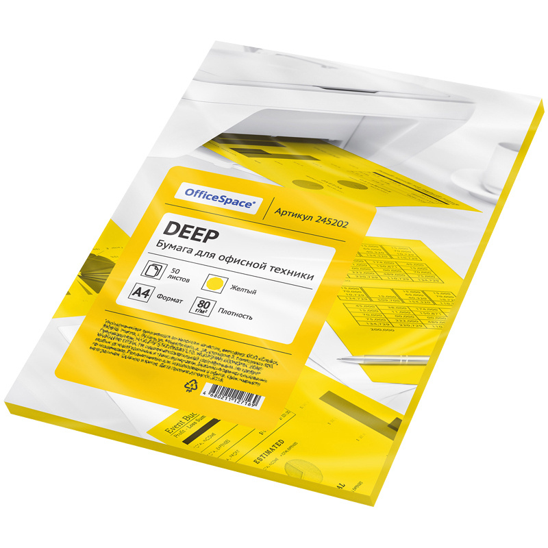 Бумага цветная OfficeSpace deep А4 80г/м2 50 листов (желтый), 1 штука  #1