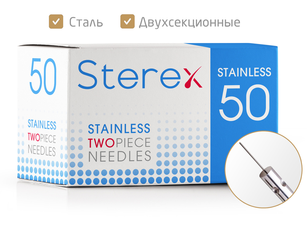 Sterex K3 стандартные стальные двухсекционные иглы для электроэпиляции  #1