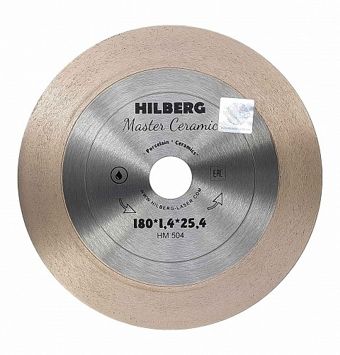 Hilberg Диск алмазный 180 x 1.4 x 25 #1