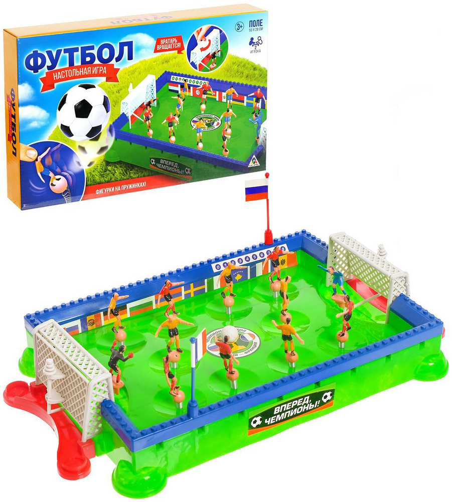 Настольный футбол "Классика", детская спортивная игра, игровой стол для дома  #1