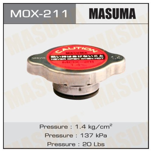 Masuma Крышка бачка расширительного, арт. MOX211, 1 шт. #1
