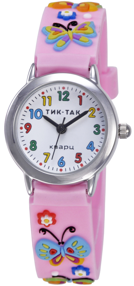 Часы детские наручные для девочек Тик-Так Н114-2 розовые бабочки  #1