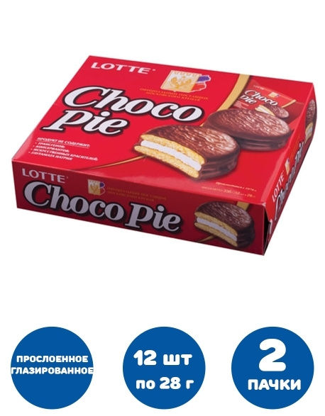Печенье LOTTE "Choco Pie" ("Чоко Пай"), прослоенное, глазированное, в картонной упаковке, 336 г (12 штук #1