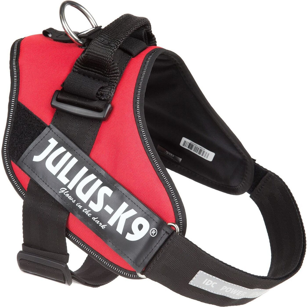 JULIUS-K9 IDC-Powerharness / Шлейка Джулиус К9 для собак Красный 2 (71-96см/ 28-40кг)  #1