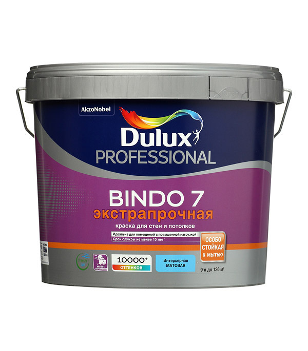 Краска водно-дисперсионная Dulux Bindo 7 экстрапрочная моющаяся белая основа BW 9 л  #1