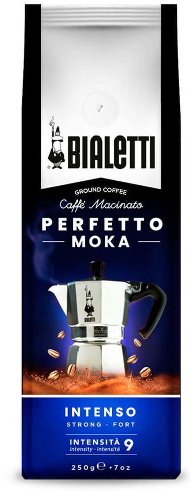 Кофе молотый Bialetti Perfetto Moka Intenso, 250 г #1