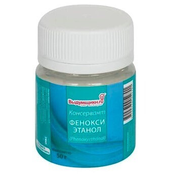 Консервант Феноксиэтанол Phenoxyethanol, 50 гр для изготовления косметики  #1