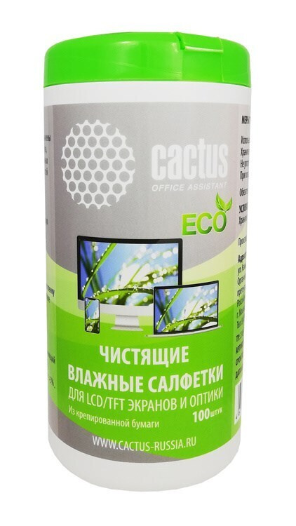 Салфетки Cactus CS-1001PE для экранов и оптики туба 100шт влажных  #1