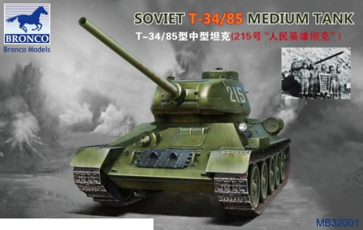 Сборная модель Bronco Models MB32001 Танк Soviet T 34/85 Medium Tank (Bronco Models) 1/32 Масштаб 1/32 #1