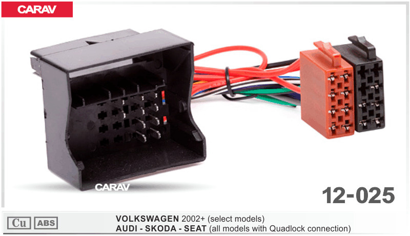 ISO - переходник разъем для VOLKSWAGEN 2002+ / AUDI - SKODA - SEAT все авто с Quadlock CARAV 12-025  #1