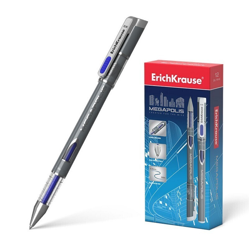 Ручка гелевая Erich Krause MEGAPOLIS gel, 0,5 мм, синий (10 шт. в упаковке)  #1