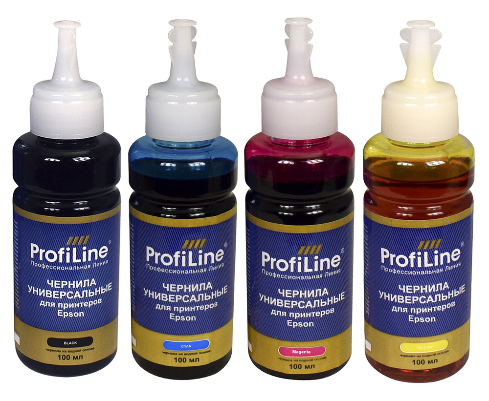 Чернила ProfiLine для принтера Epson, комплект 4 цвета по 100мл, универсальные, на водной основе  #1