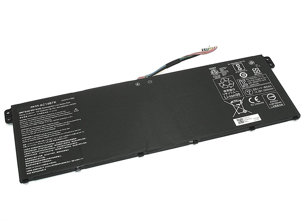 Аккумулятор Greenway для ноутбука ACER NITRO 5AN515-42 15.28V 3320mAh #1